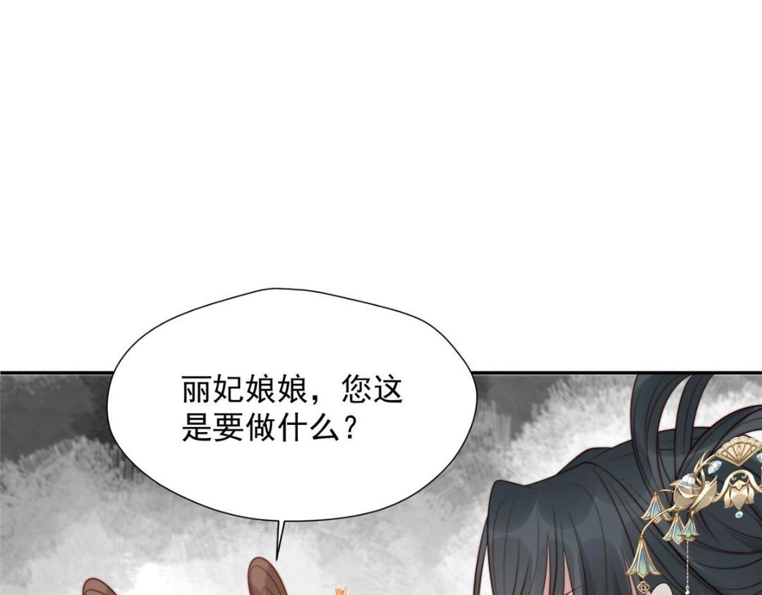 44 任务完成26