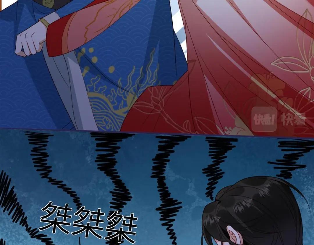 08 赏赐？62