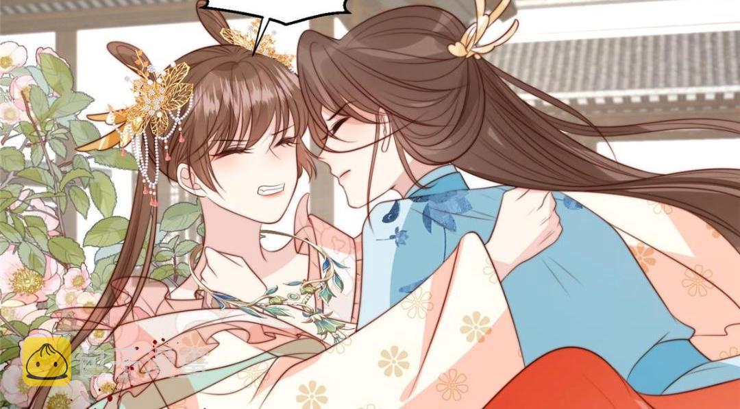 44 任务完成47
