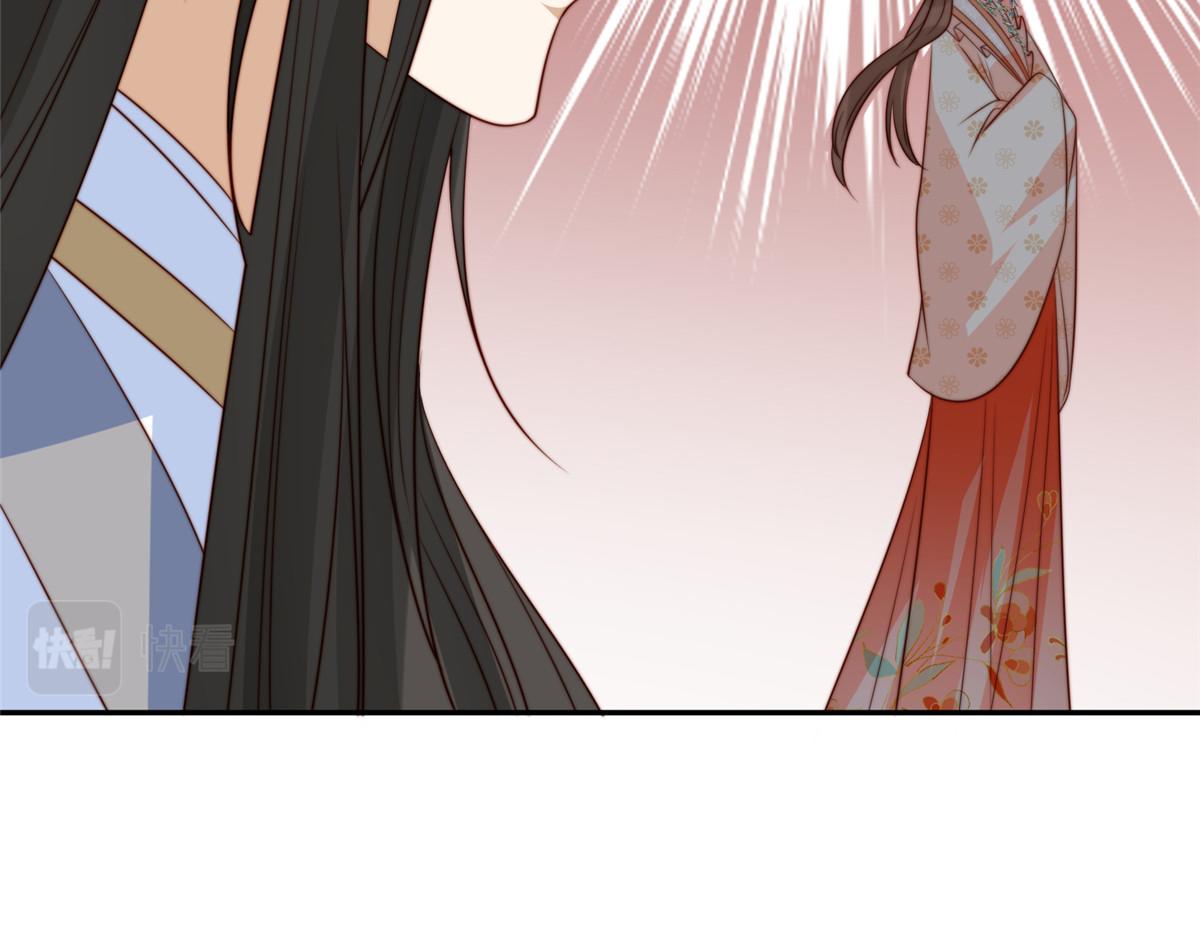 47 丽妃的真话107