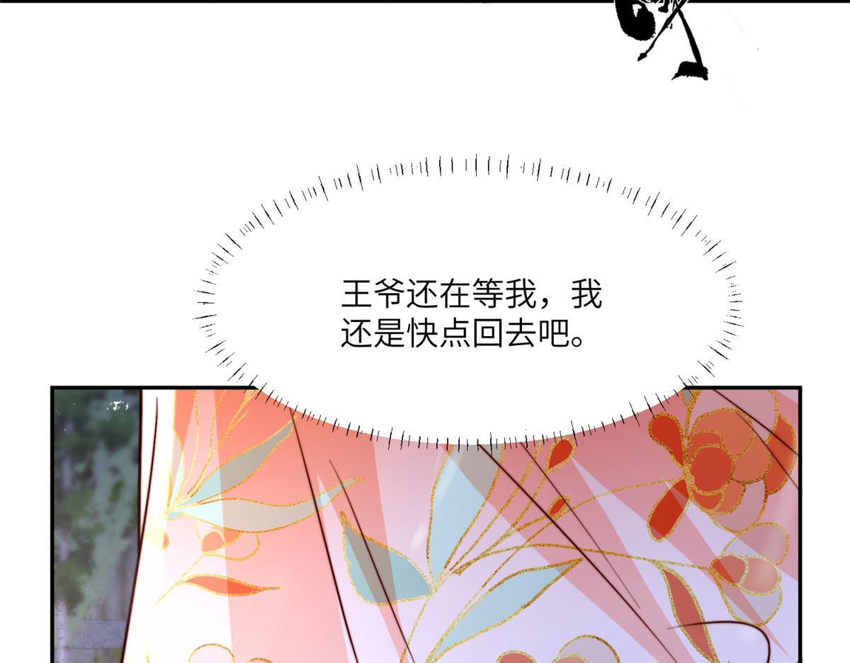 61 哄崽65