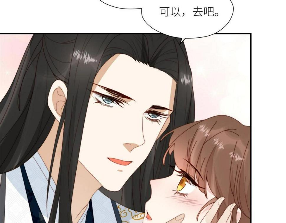 85  这次你们都要死！16