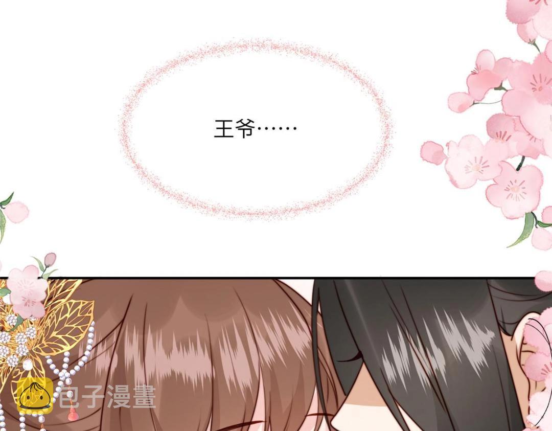 49 幕后之人11