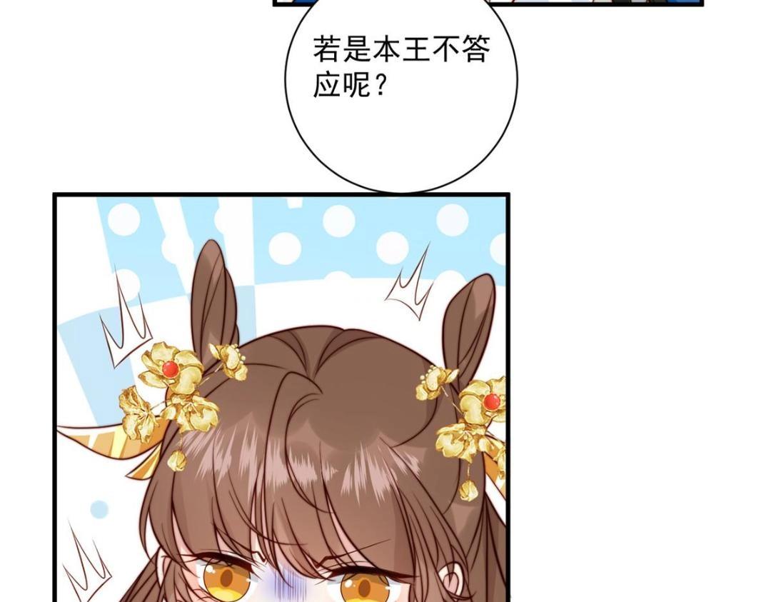 28 救姐姐23