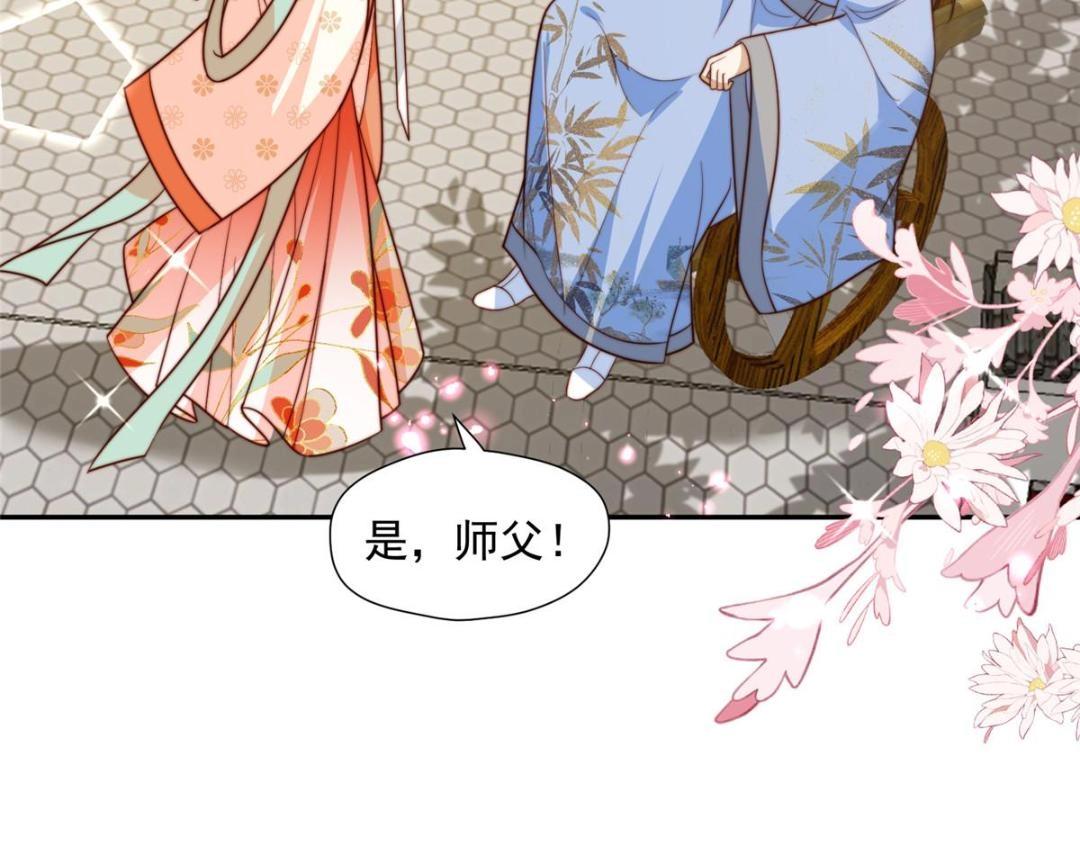 37  又来？！17