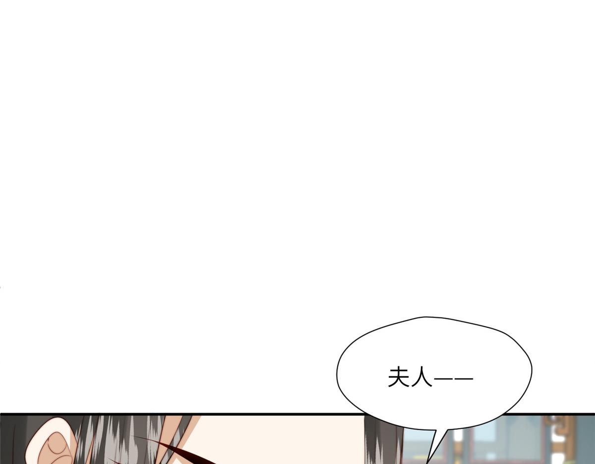 50 陷害85