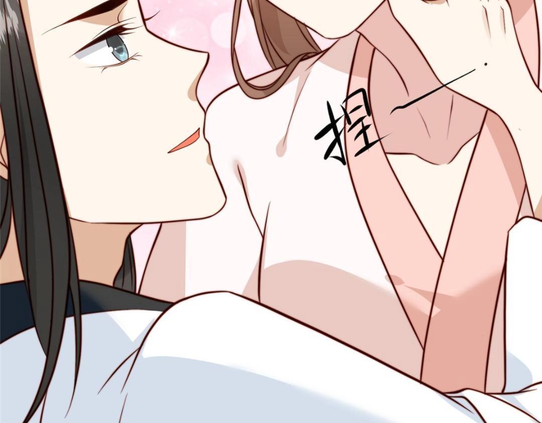 34 今晚我们···35