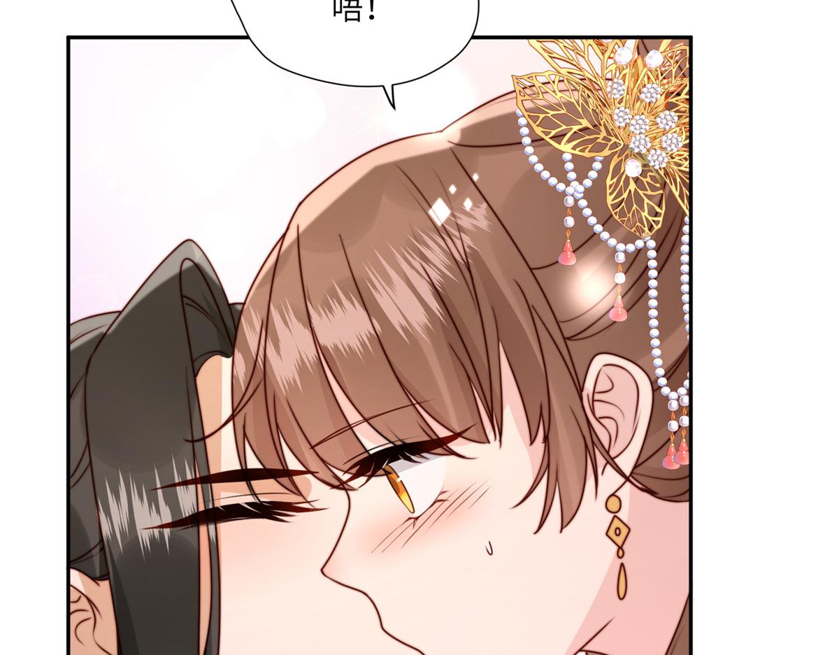 49 幕后之人31