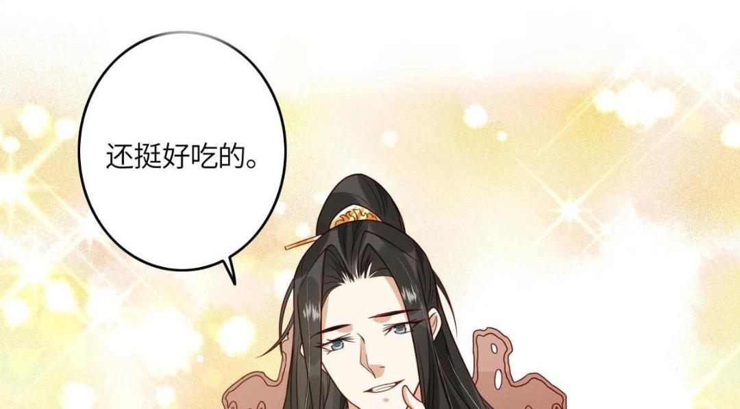 预告30