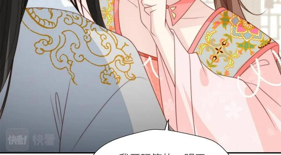 85  这次你们都要死！19