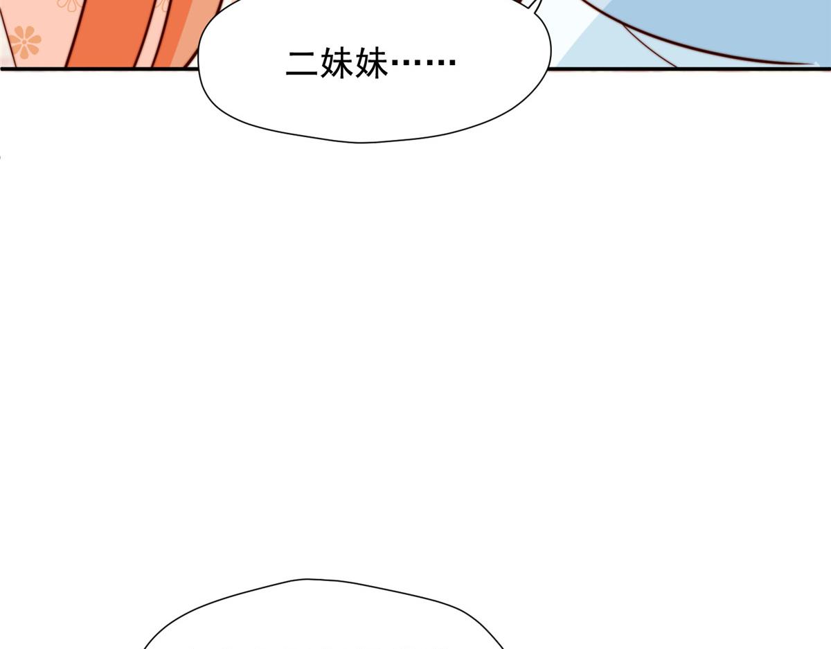 42 劝说80
