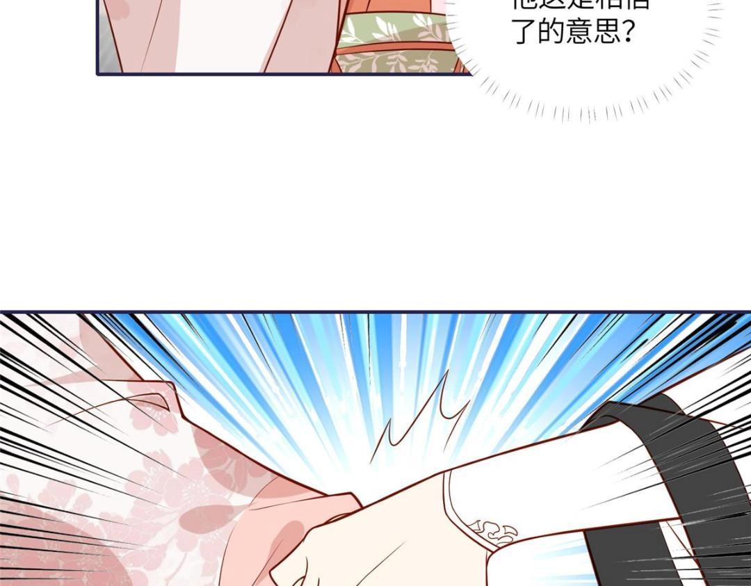 16 同居16