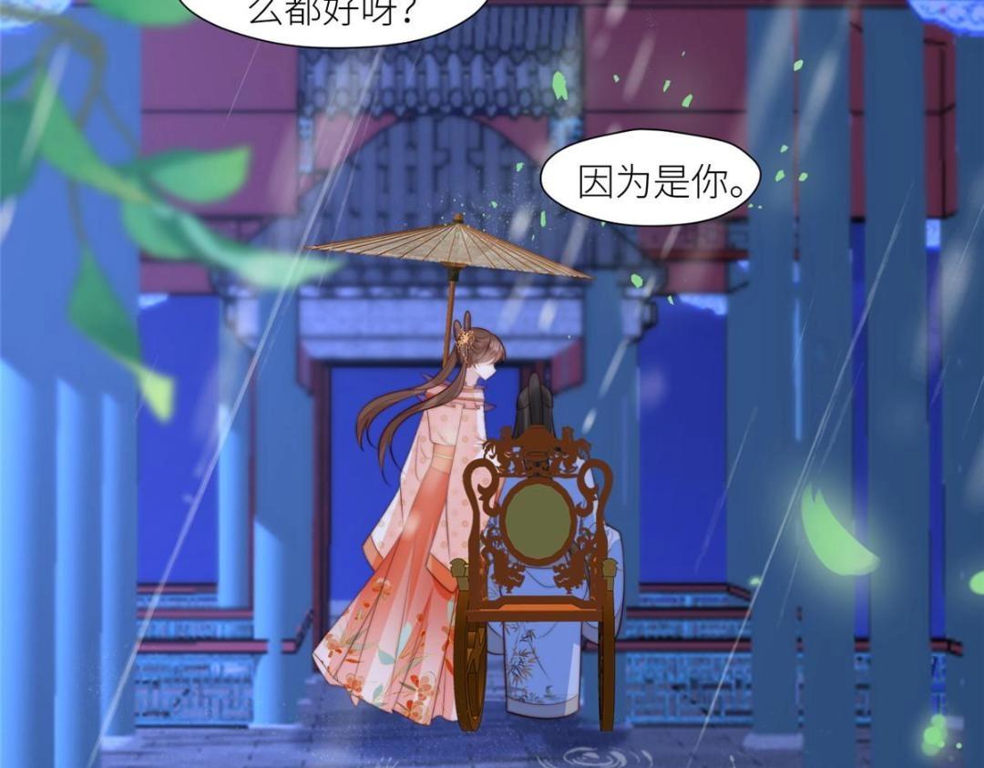 62  回家19