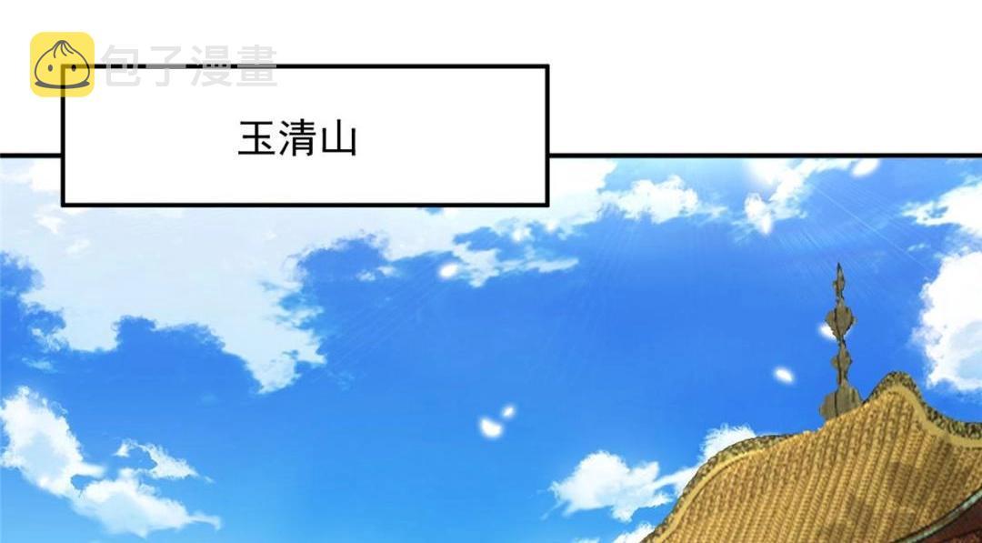 38 换衣服54