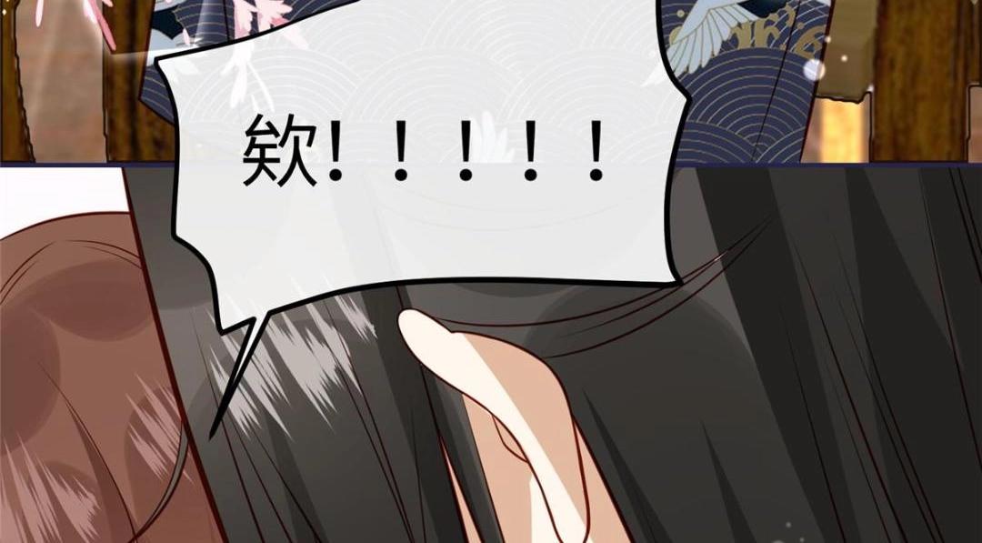 16 同居21