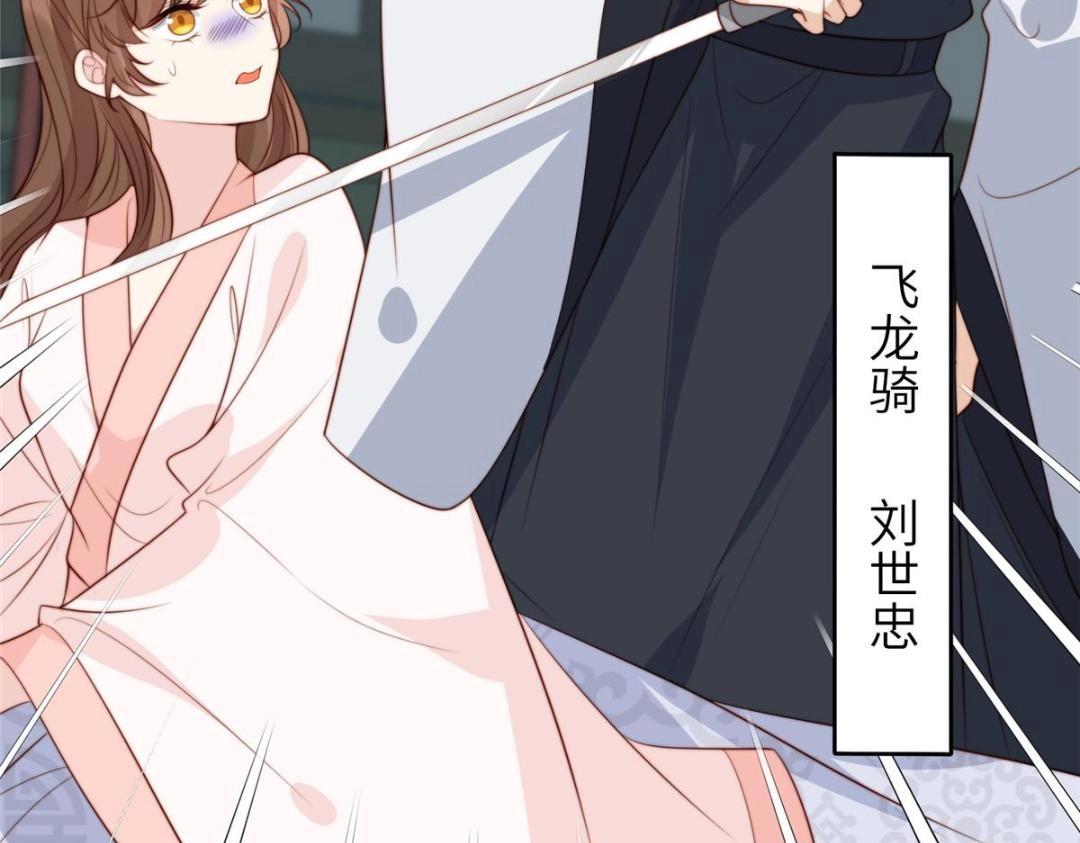 58 当人质7