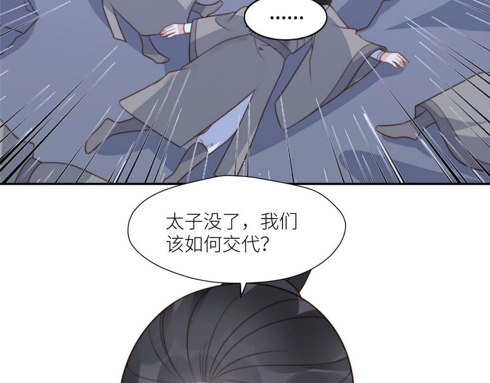 89  我等你5
