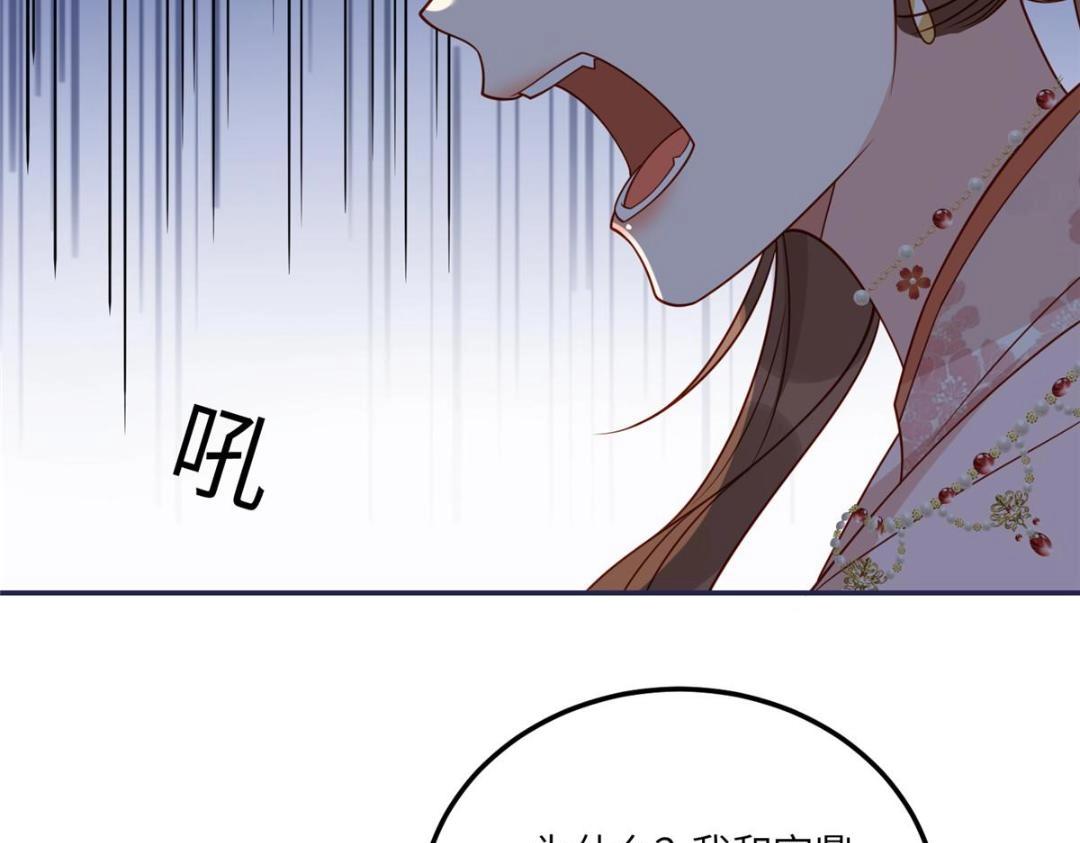 13 偷听？9