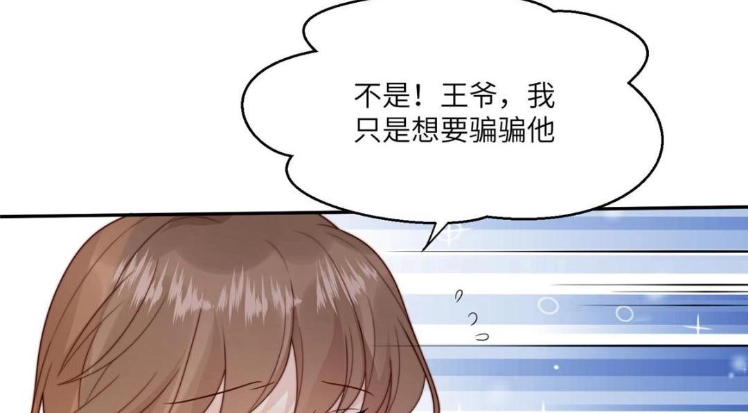 59 自救60