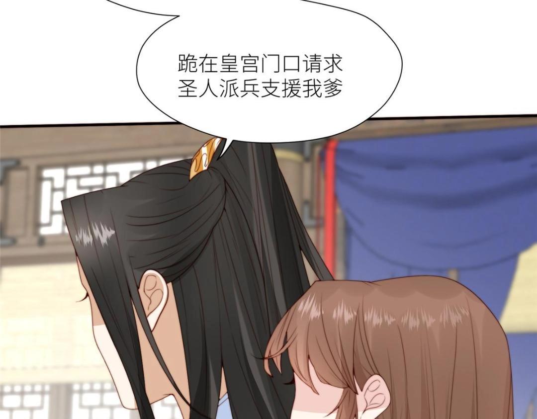 68 李寂的过去53