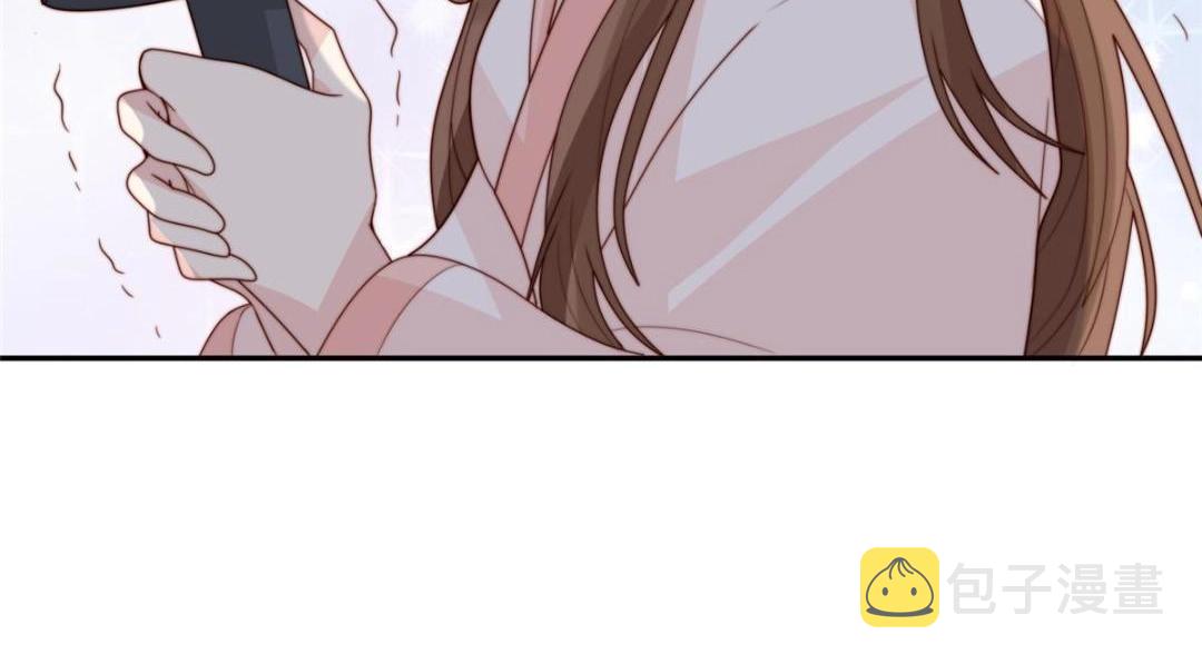 59 自救50