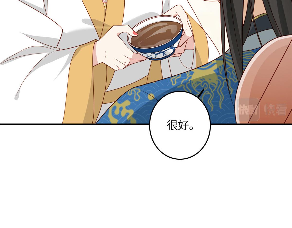 04 有毒74