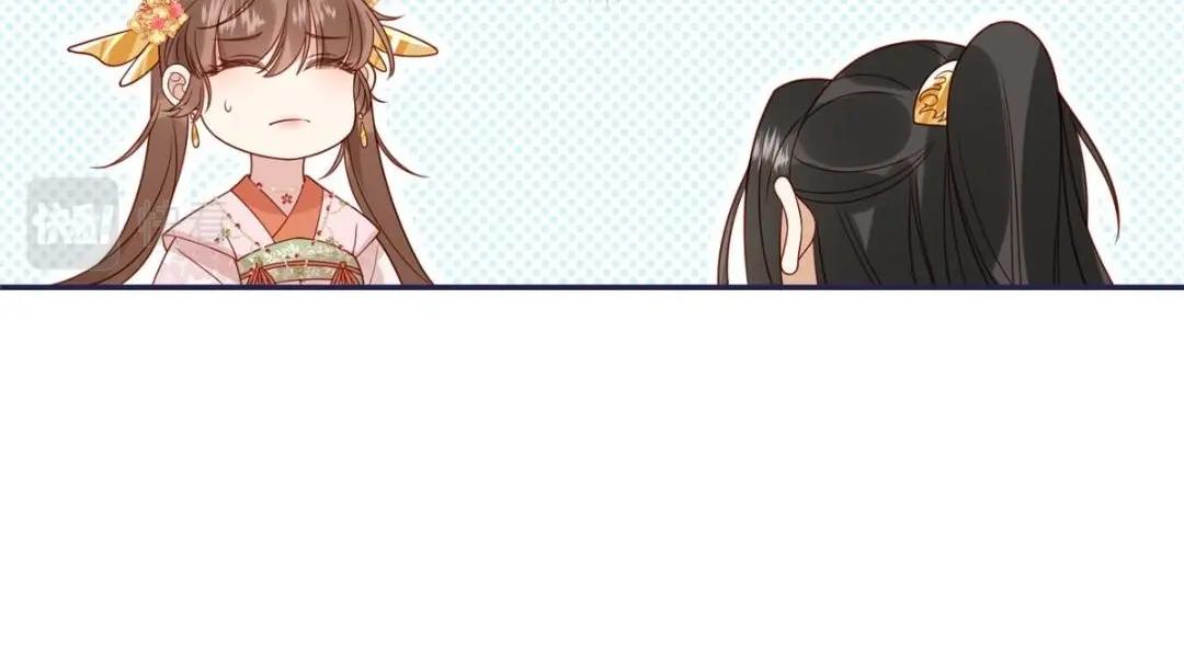 13 偷听？77