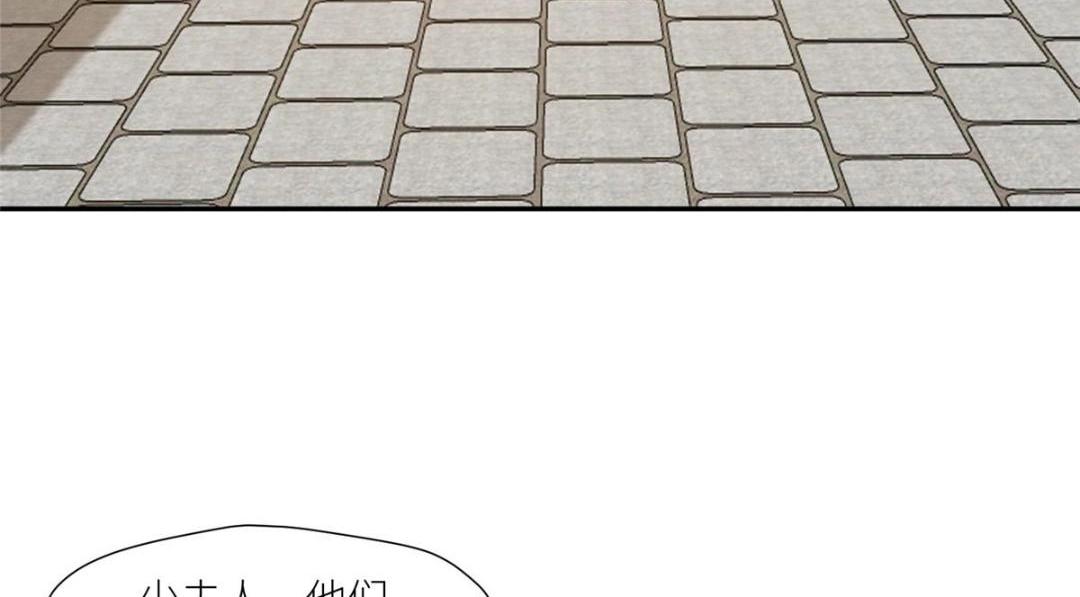 65 高家72