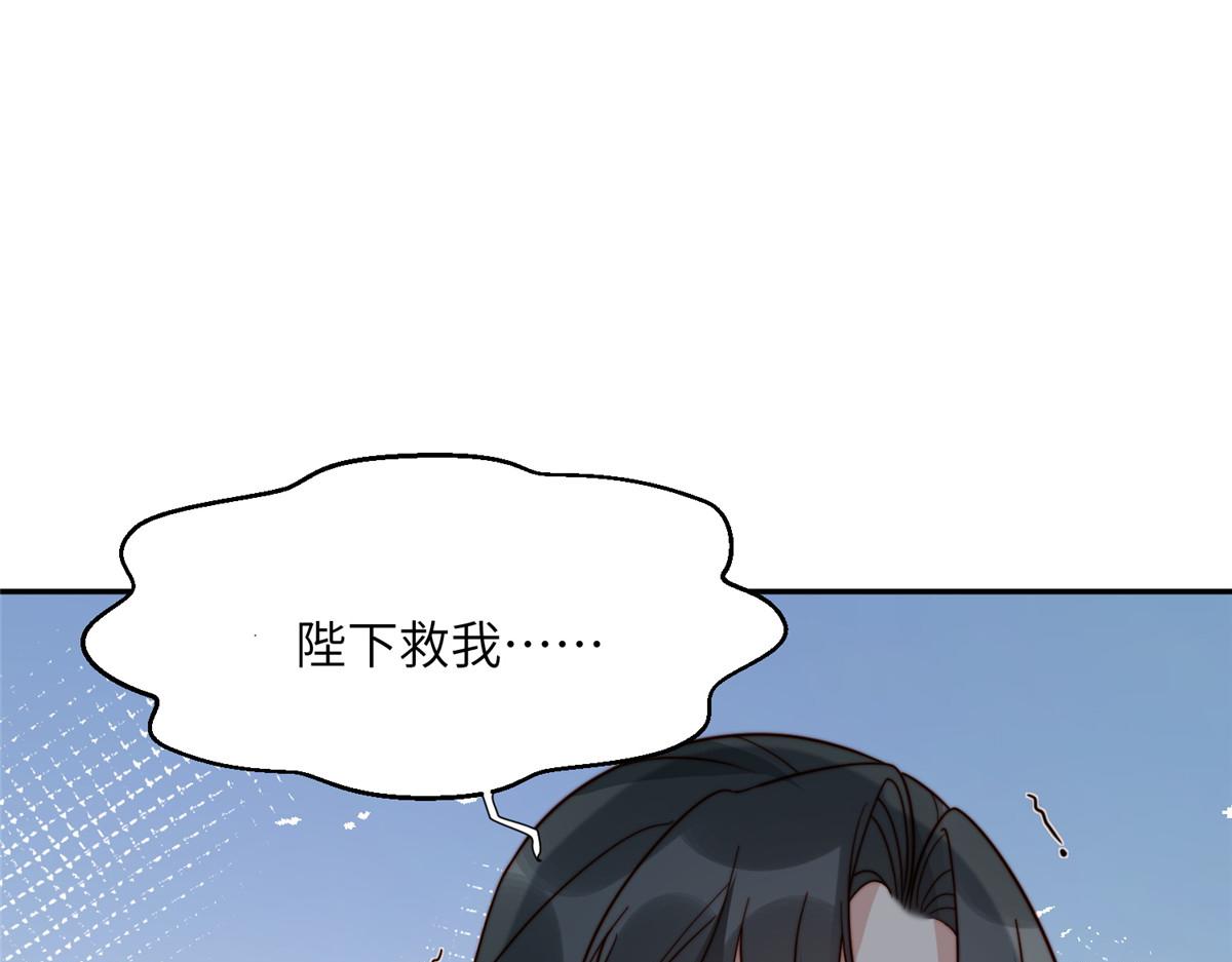 46 以牙还牙76