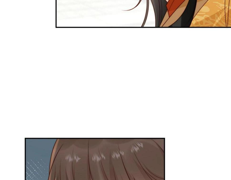 83  脚踏两条船23