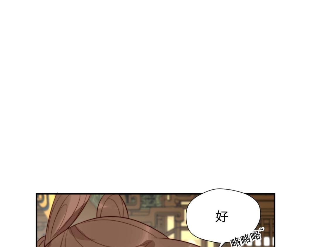 38 换衣服61