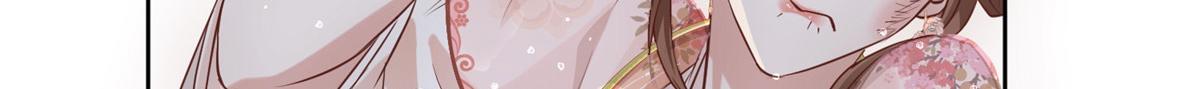 01 跳河退婚？66