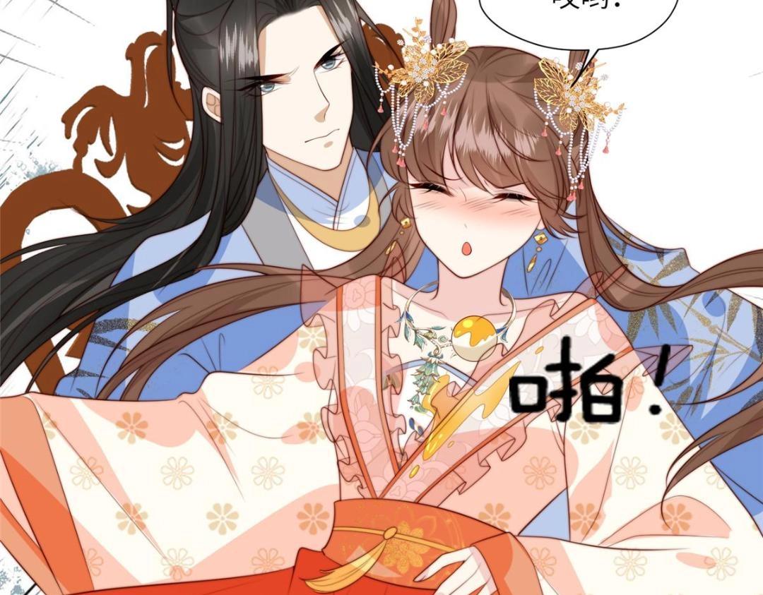 57 清理糖渍7