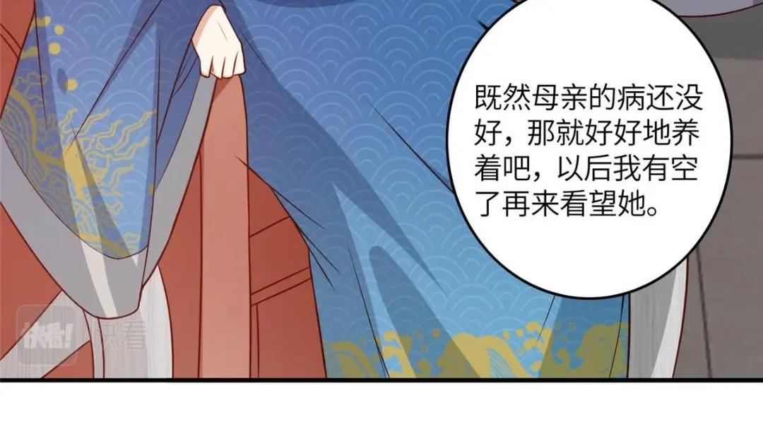 06 他的家人18
