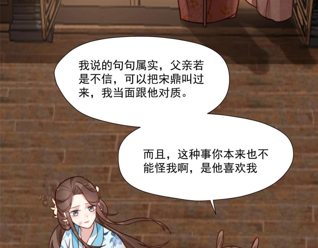 29 他居然也来了！15