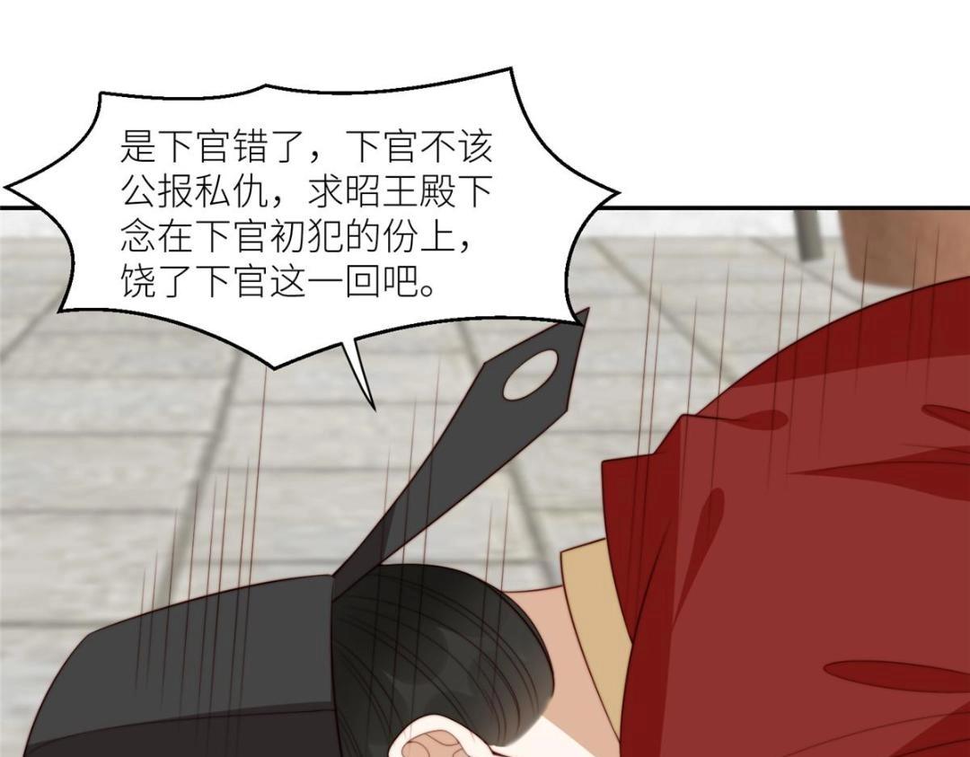 71 希望我死？31