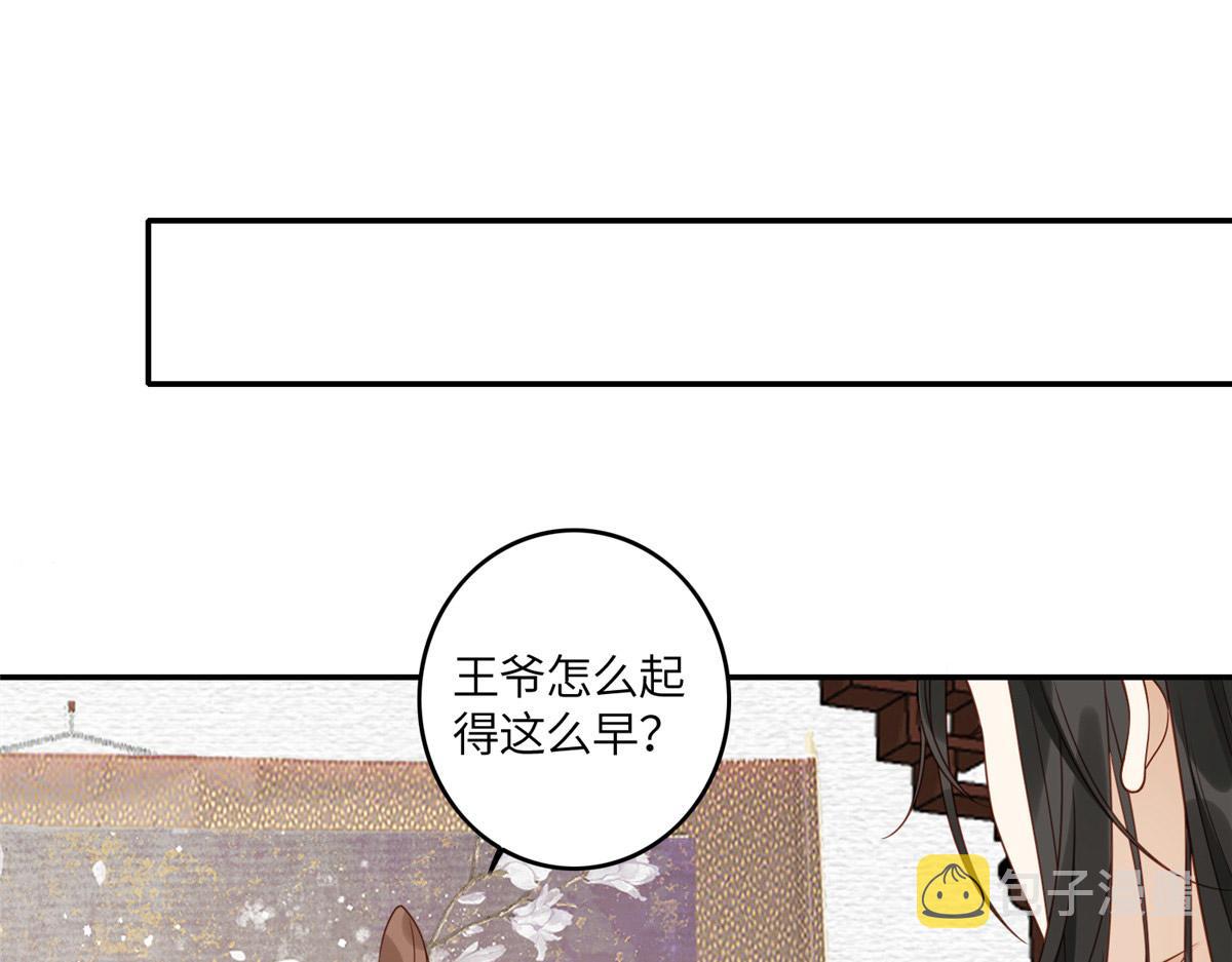 04 有毒4