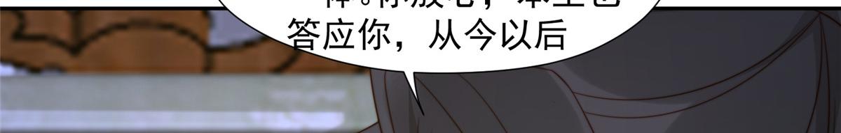 36 我不行了！75