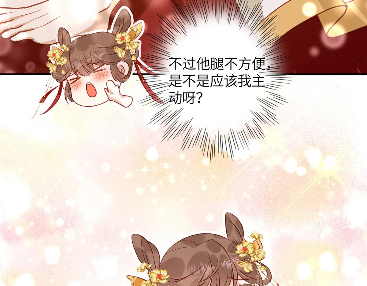 03 诱惑22