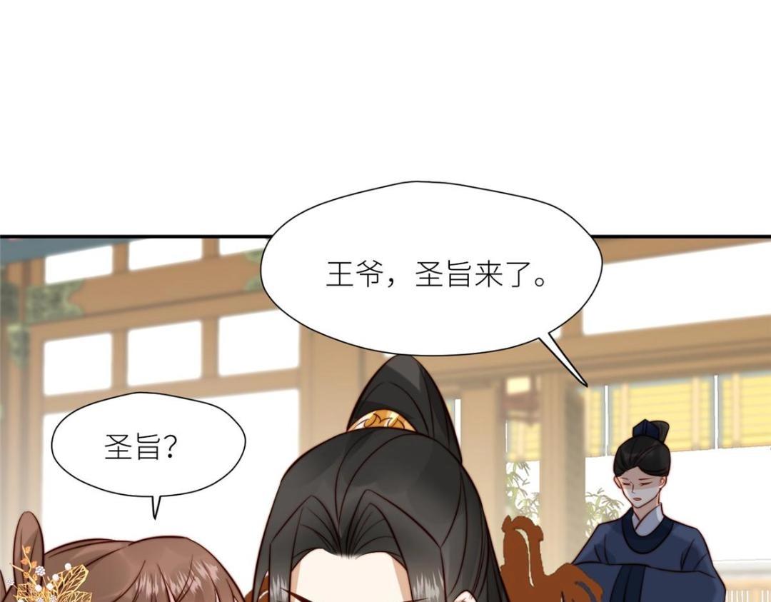 62  回家52