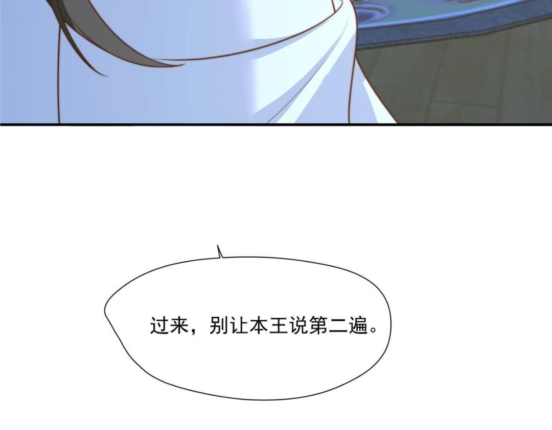27 上药56