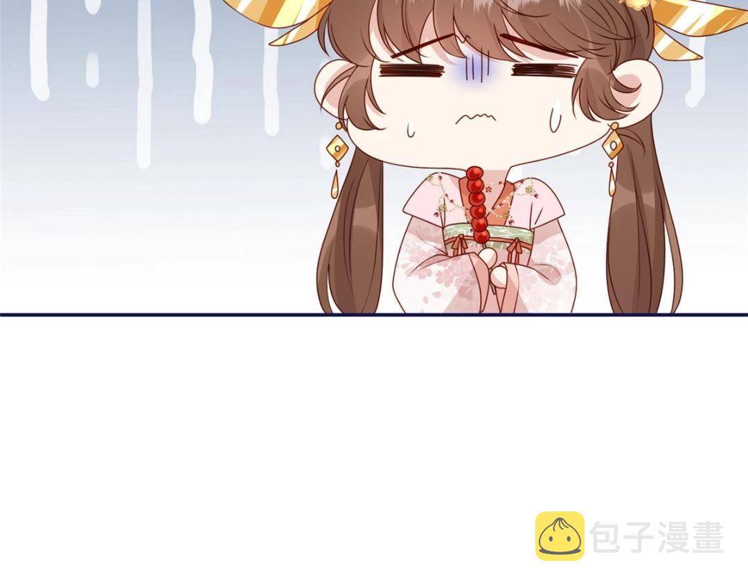 20 被人撞见19