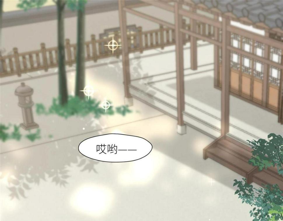83  脚踏两条船4