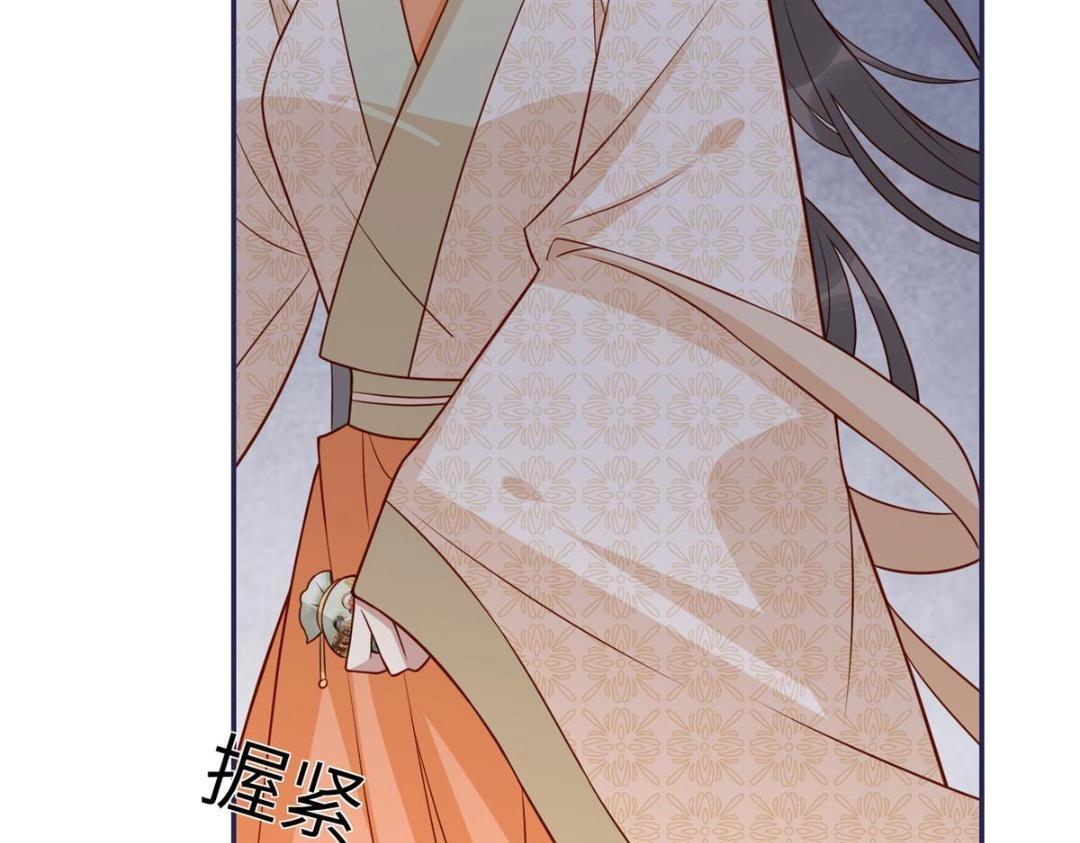 18 自食恶果23