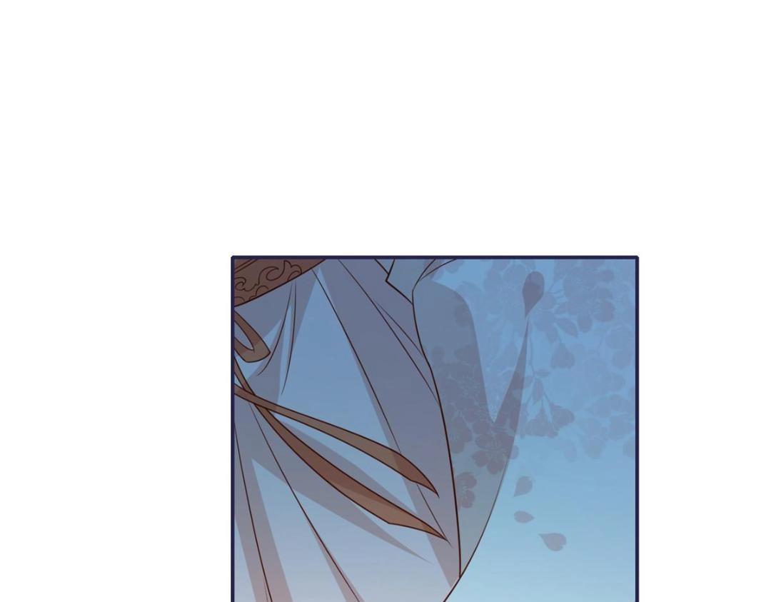 13 偷听？43