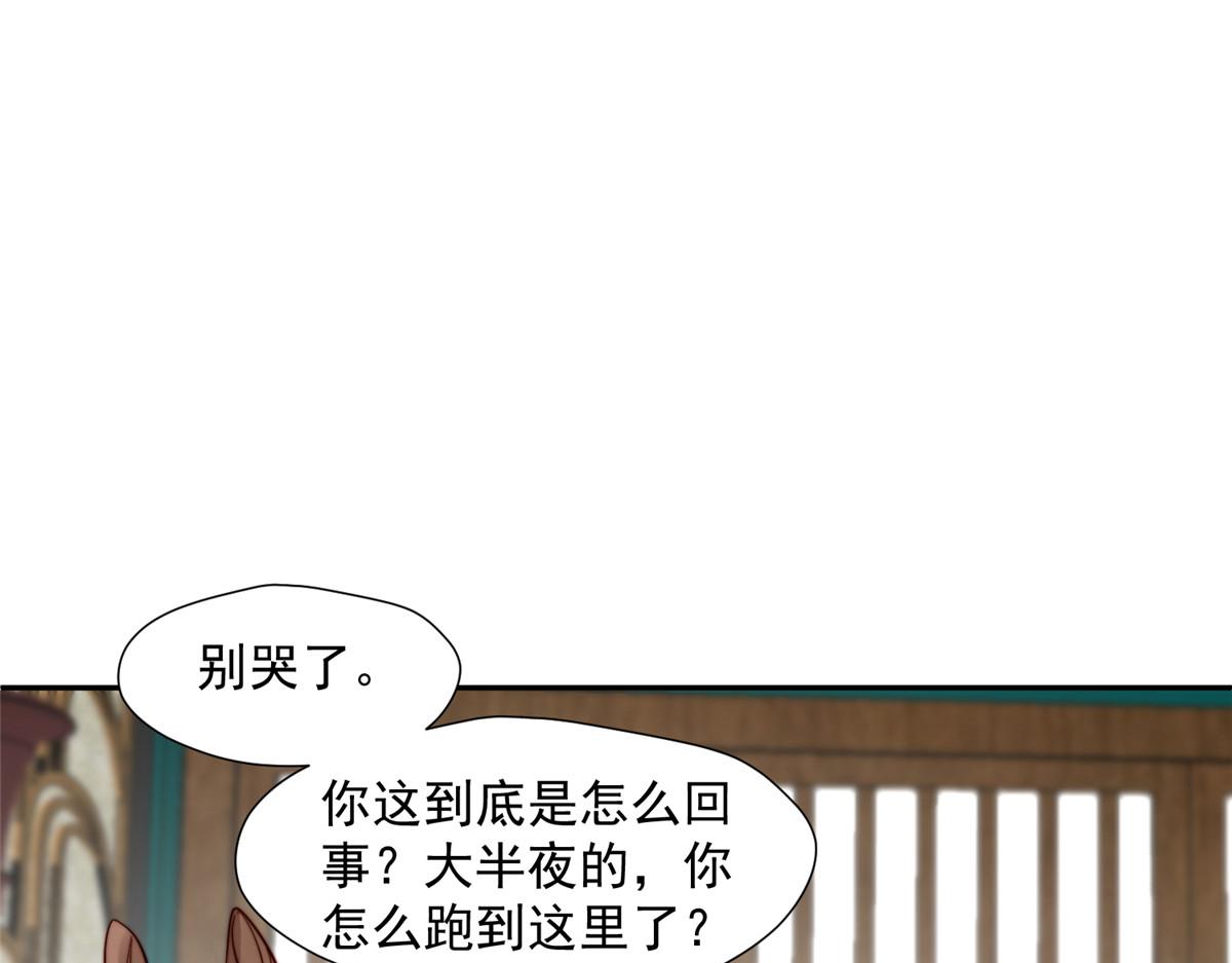 42 劝说46
