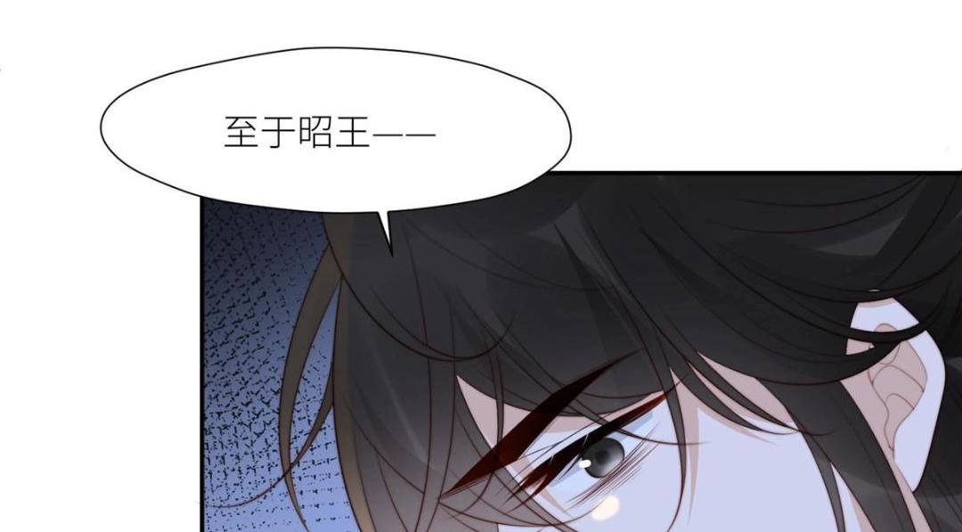 64 狗哥狗嫂13