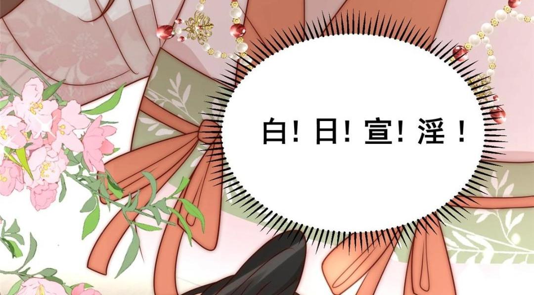 24 严师昭王84