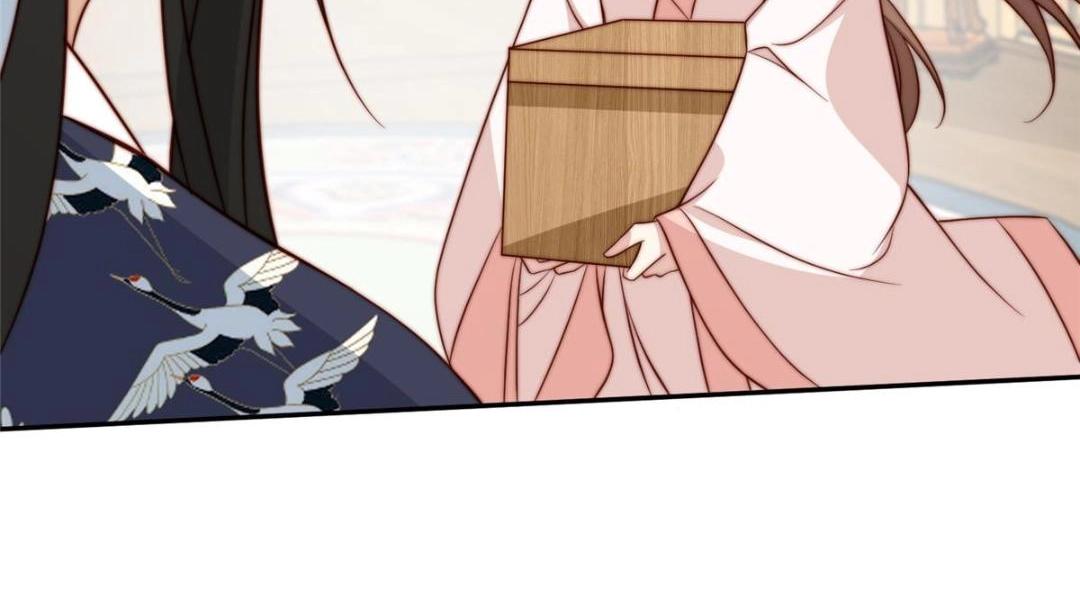 26 伤口44