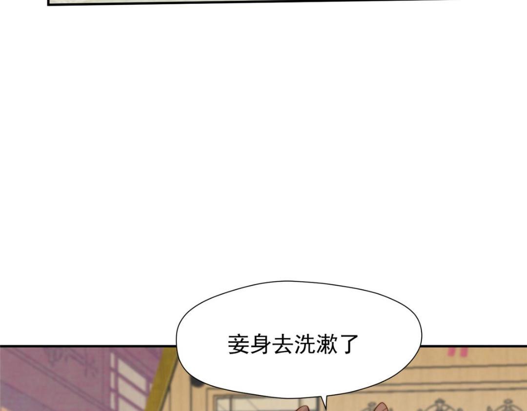 34 今晚我们···11